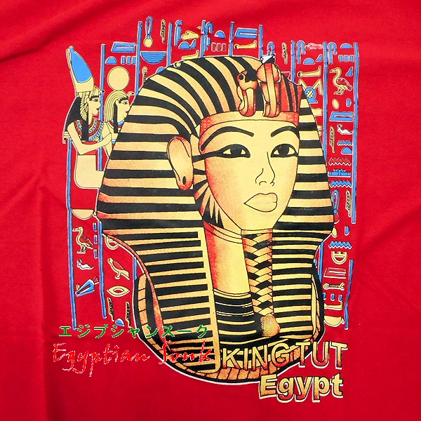 エジプトＴシャツ・エジプト製エジプト綿100％