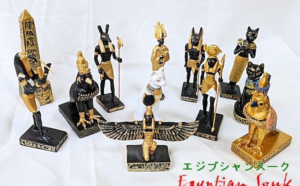 エジプト神フィギュア大量入荷の巻