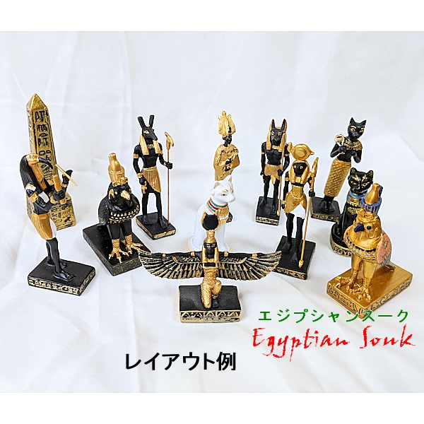 古代エジプトミニフィギュア像